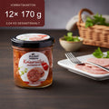 12x Kaisersülze Hausmacher Art 170 g